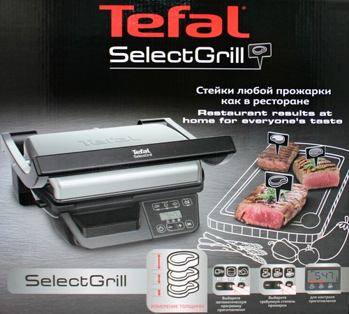 Tefal kontaktgrill selectgrill - kontaktgrill,
